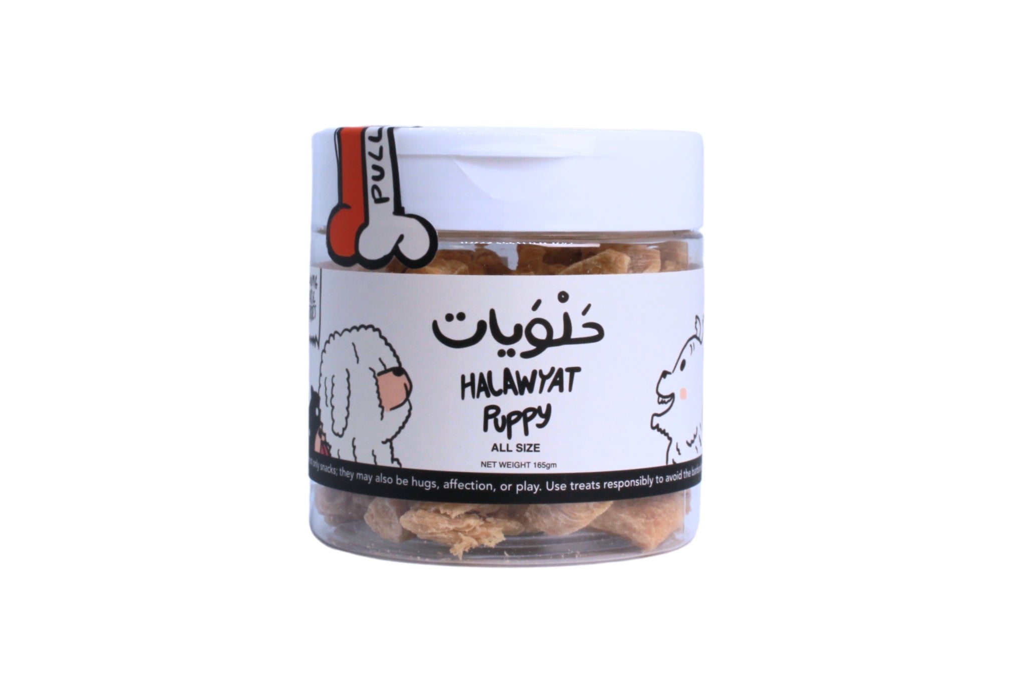 Dehydrated Chicken Breasts for Puppy – 165g | Lean Protein,Grain-Free, Single-Ingredient Dog Treats