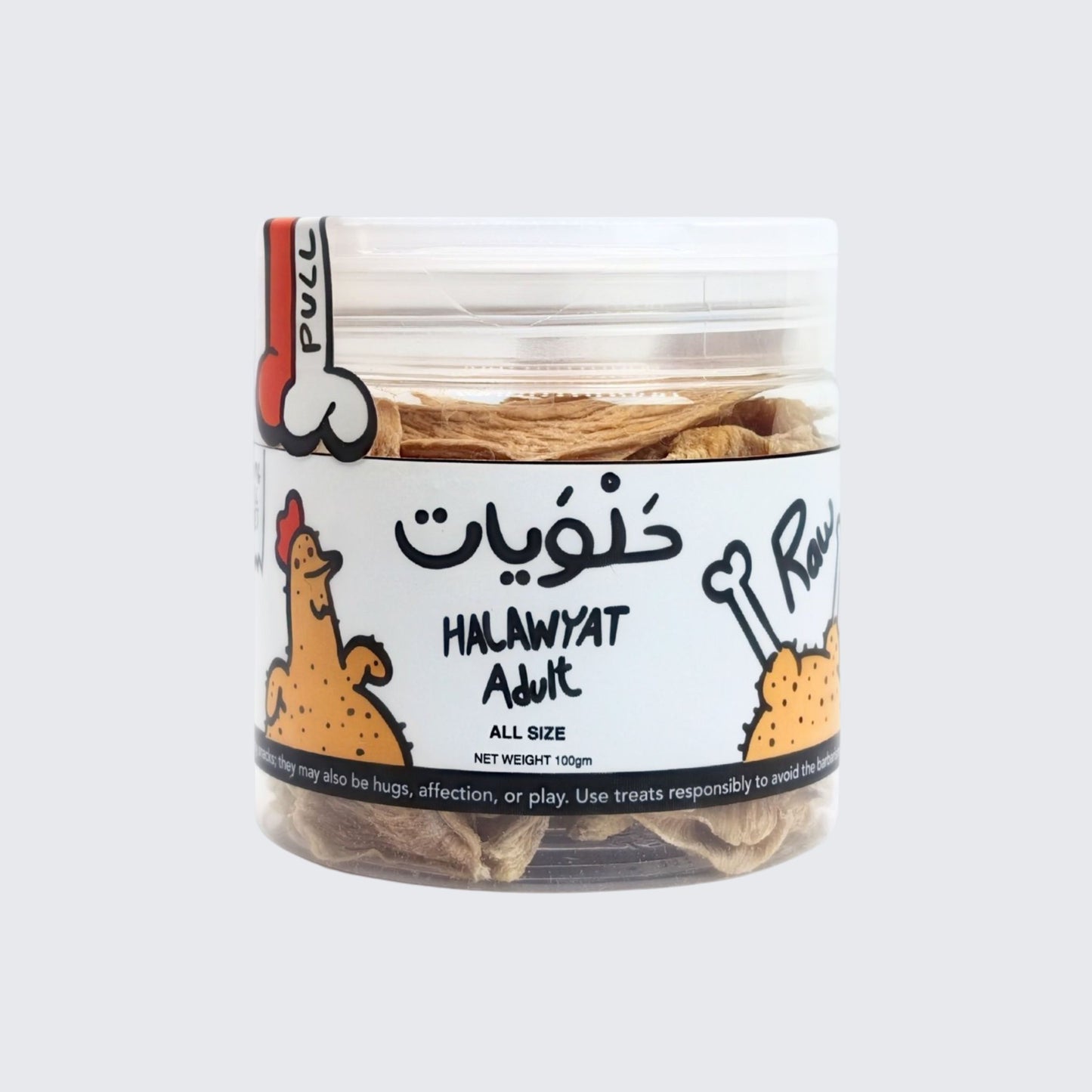 Halawyat Adult Raw Chicken Treats